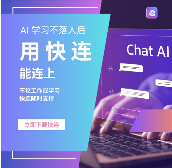 想在安卓手机上装好谷歌套件,先弄清手机的Android版本、CPU架构(ARM/ARM64/x86)、是否有root或第三方recovery,备份重要数据,再选择合适的方法:非root设备可按顺序手工安装四个核心APK(Google Account Manager、Google Services Framework、Google Play Services、Google Play Store)并重启;有root或Magisk的设备则更稳妥,可用OpenGApps/NikGApps或Magisk模块直接安装;不愿刷入谷歌闭源组件的人可用microG替代。无论哪种方式,都要注意APK版本与系统匹配、来源可信,并遵守当地法律及隐私安全原则。 想在安卓手机上装好谷歌套件,先弄清手机的Android版本、CPU架构(ARM/ARM64/x86)、是否有root或第三方recovery,备份重要数据,再选择合适的方法:非root设备可按顺序手工安装四个核心APK(Google Account Manager、Google Services Framework、Google Play Services、Google Play Store)并重启;有root或Magisk的设备则更稳妥,可用OpenGApps/NikGApps或Magisk模块直接安装;不愿刷入谷歌闭源组件的人可用microG替代。无论哪种方式,都要注意APK版本与系统匹配、来源可信,并遵守当地法律及隐私安全原则。