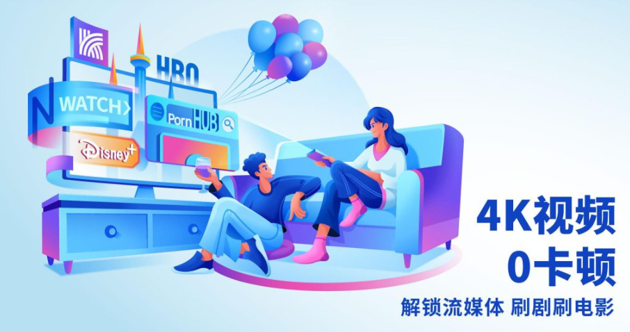 就速度而言，快连韩国节点在亚洲地区的用户通常表现较好，延迟相对稳定、带宽充足，但实际体验取决于你的地理位置、运营商出口条件、测试时段的拥塞，以及要访问的目标服务负载。对韩国及周边用户，韩国节点具备明显优势；对远离韩国的用户，跨境路由会增加额外延迟。总体而言，常规场景下可以获得较为流畅的浏览和视频体验，个别时段也会有波动。